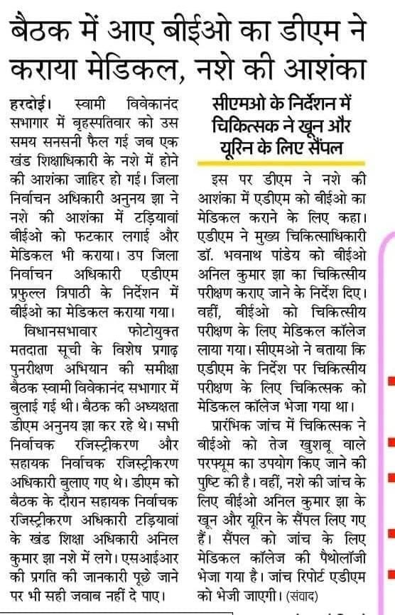 photo 6192729859264548399 y