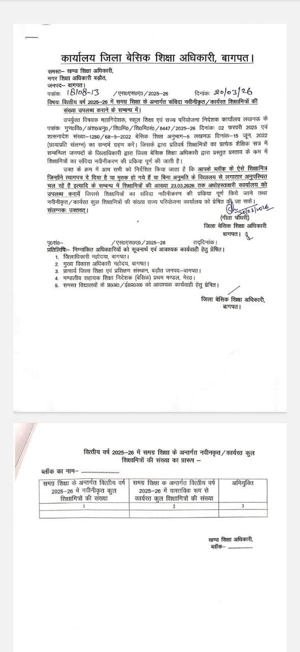 photo 6192729859264548424 y