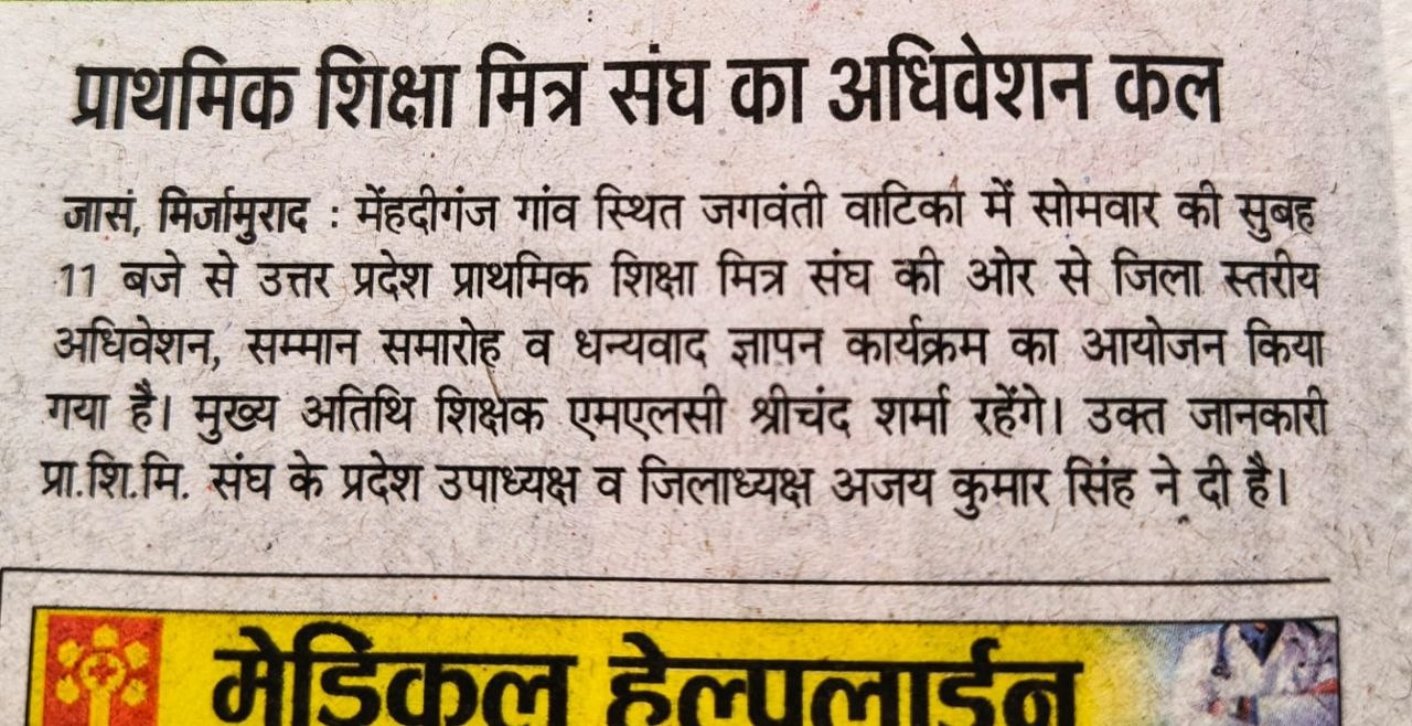 photo 6195033606707678893 y