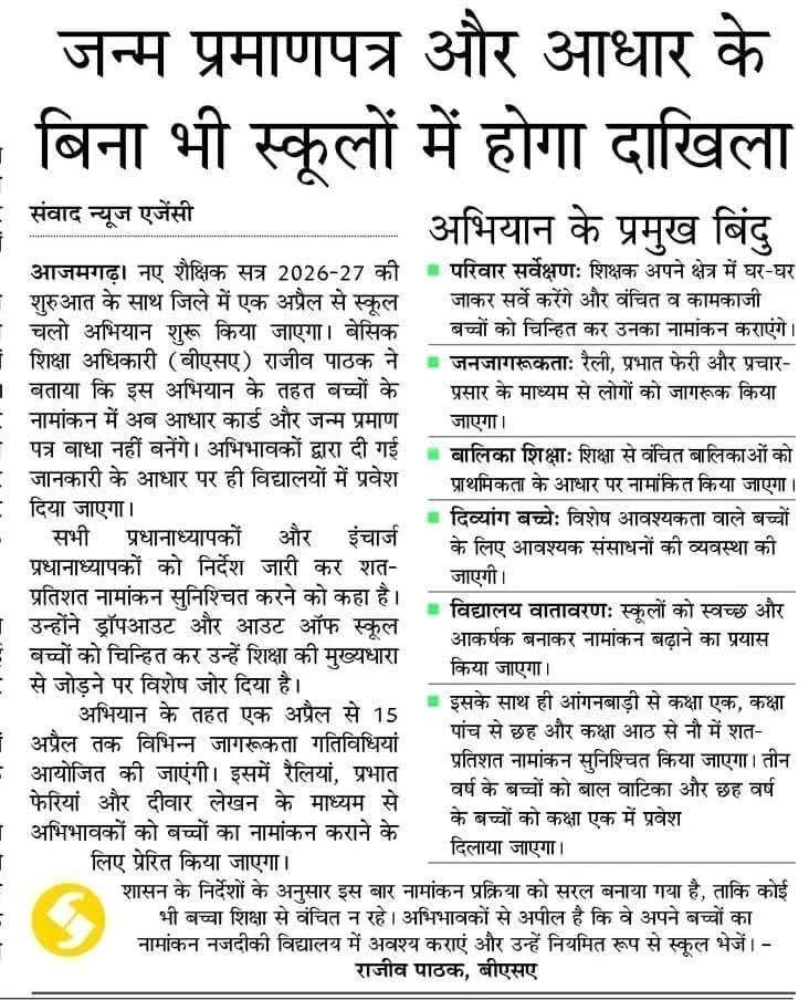 photo 6197271568136736264 y