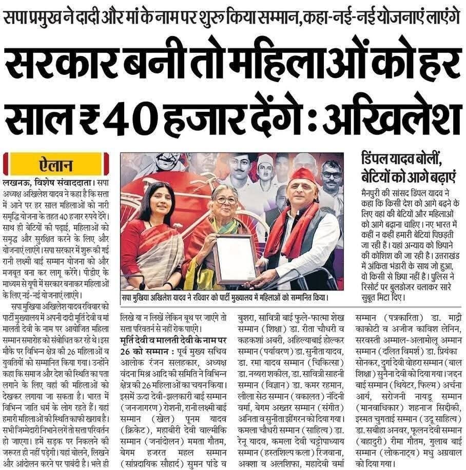 photo 6199738494272343199 y