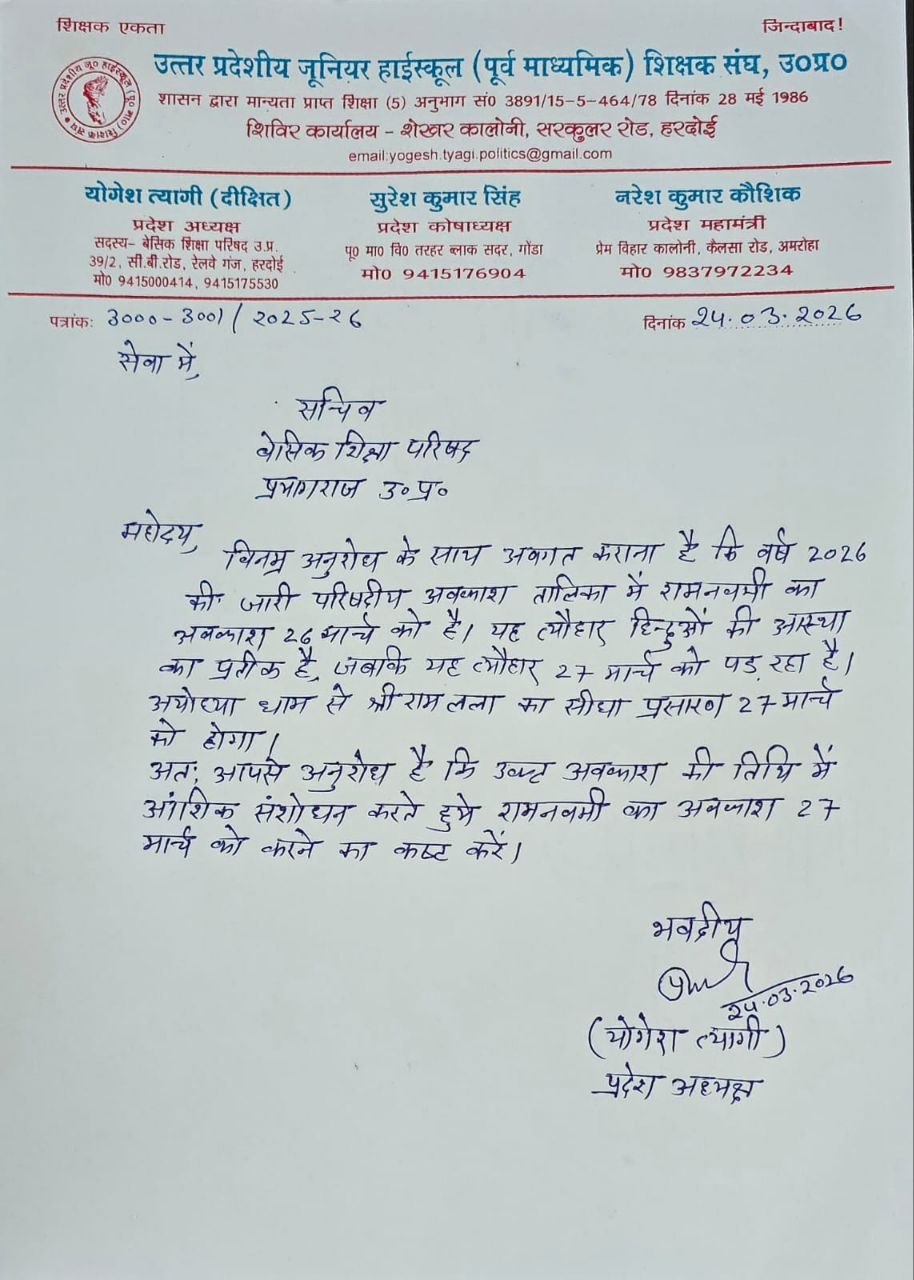 photo 6203724597585185979 y