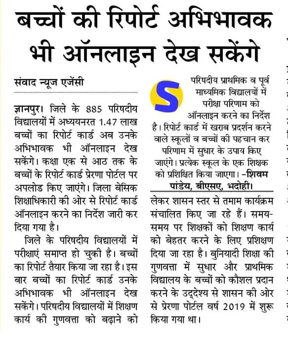 photo 6213180388994126515 x 1