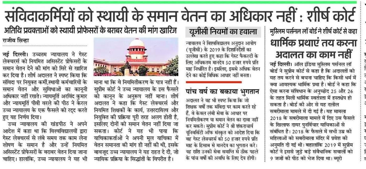 photo 6213180388994126516 y