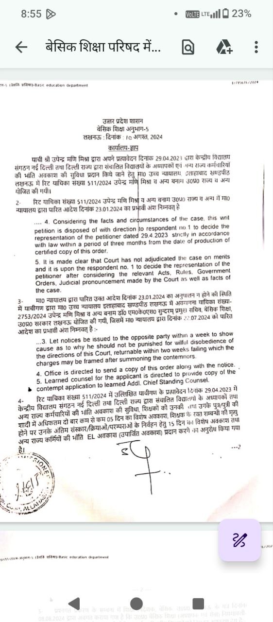 photo 6215267420977434095 y