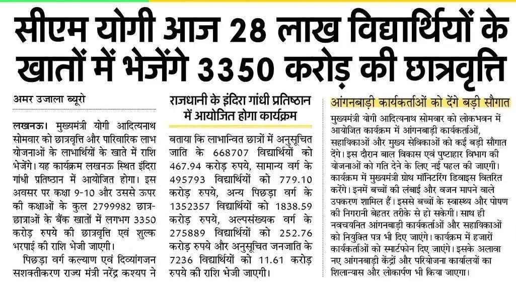 photo 6217246271324492859 y