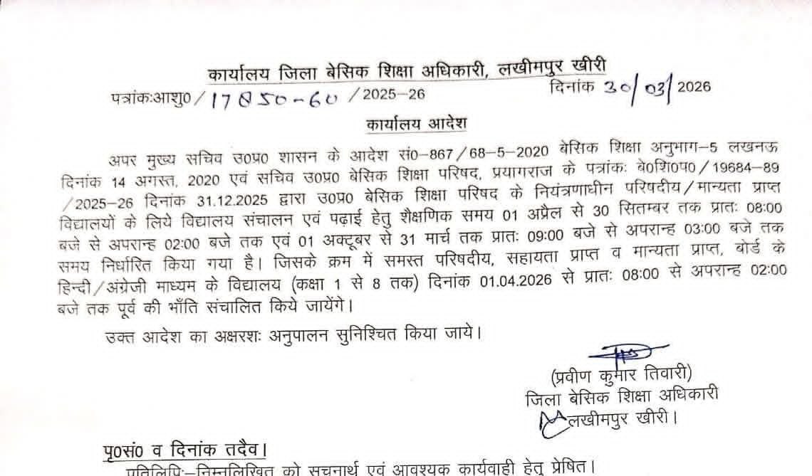 photo 6222124606848437721 y 1