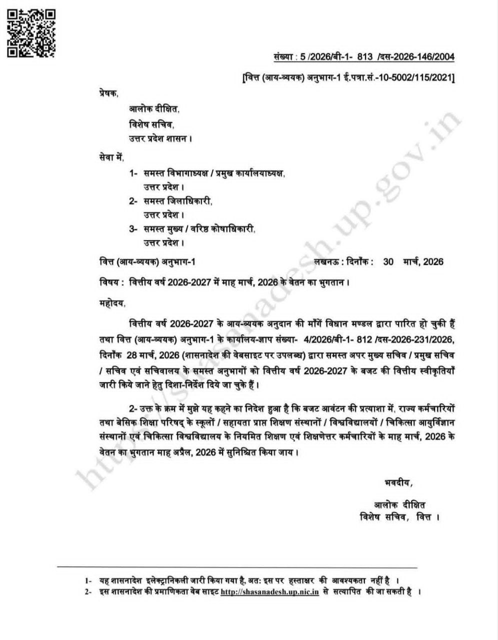 photo 6222124606848437734 y