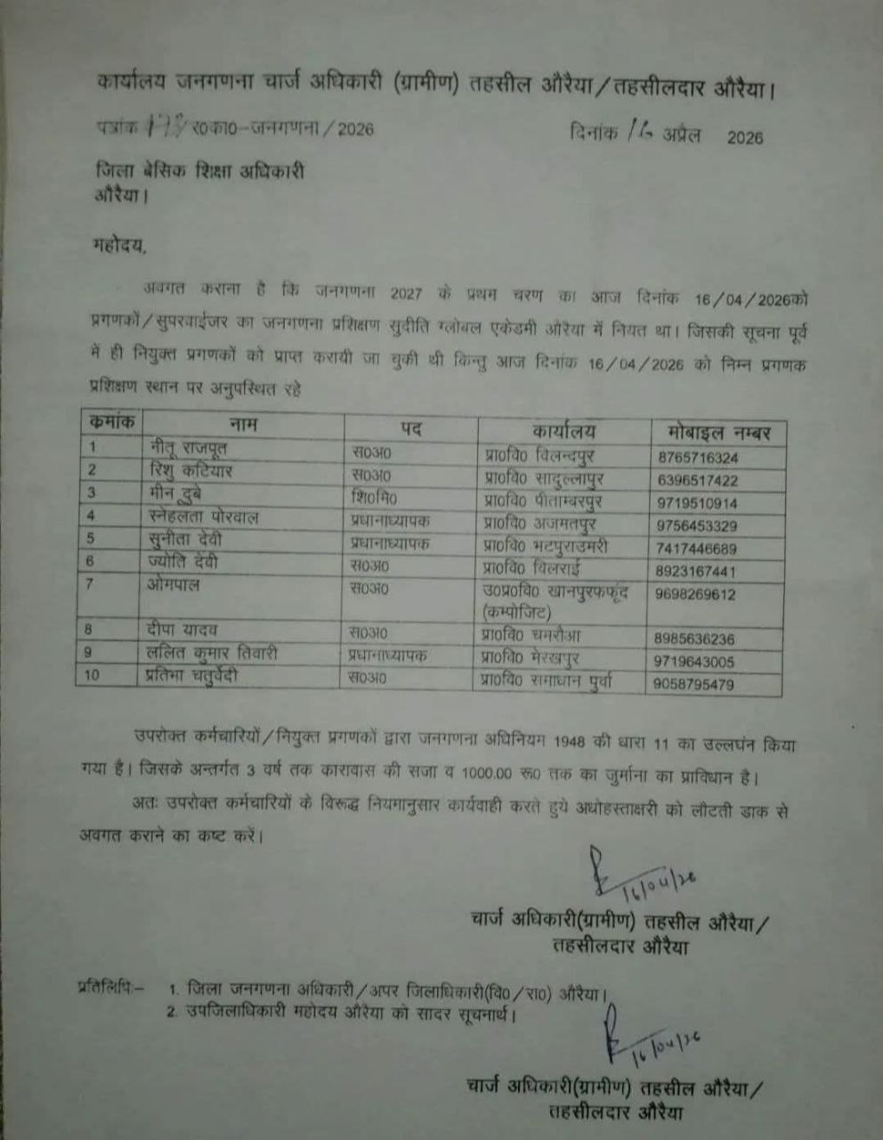 6280589776150795471 1