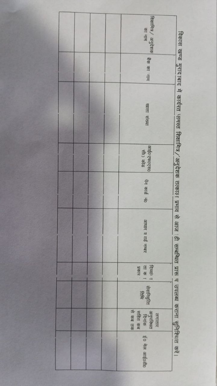 IMG 20260403 184804 020