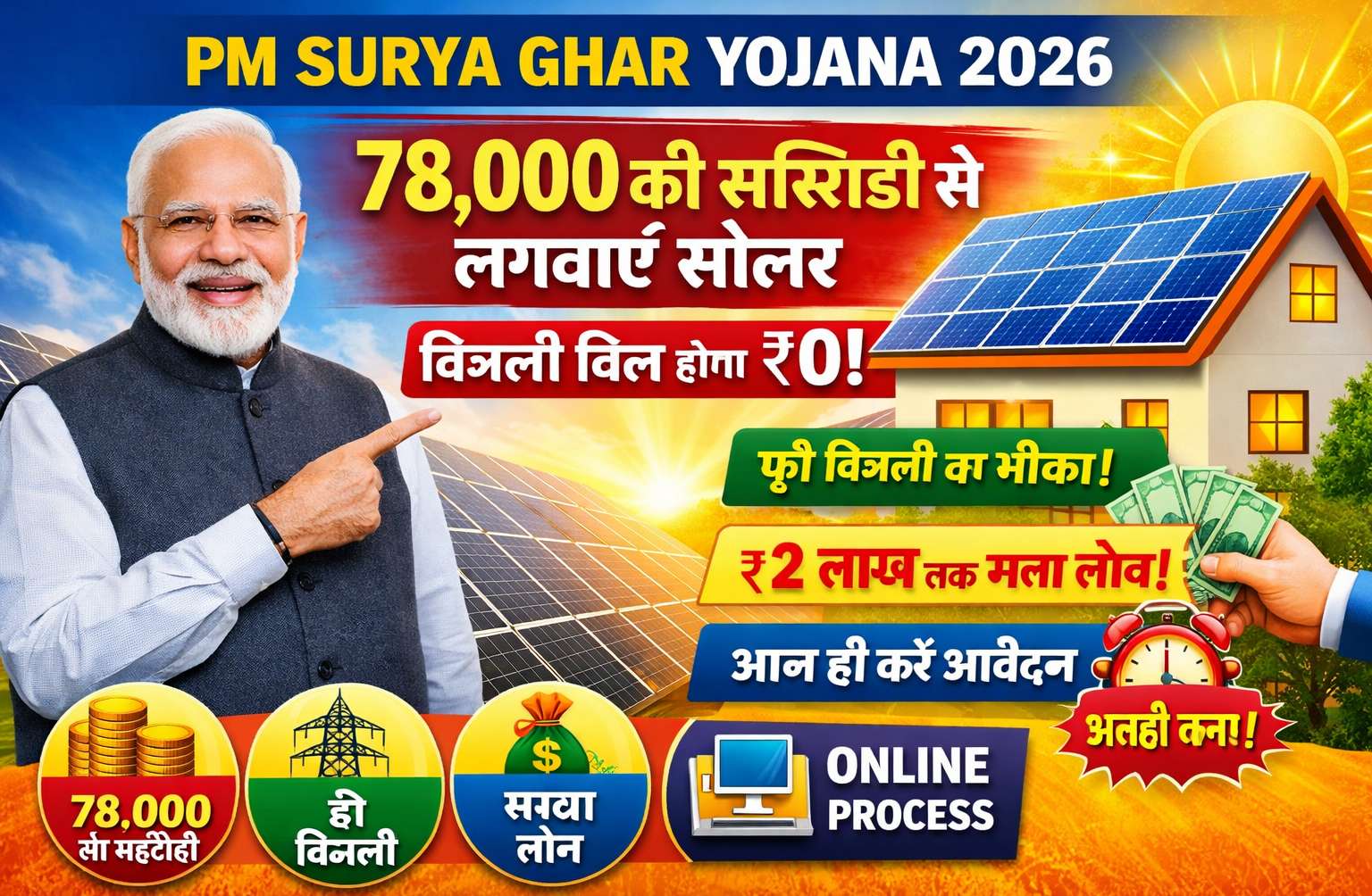 Picsart 26 04 15 18 32 33 584