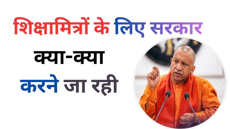 Primarykamaster 2026 04 04T085914.970