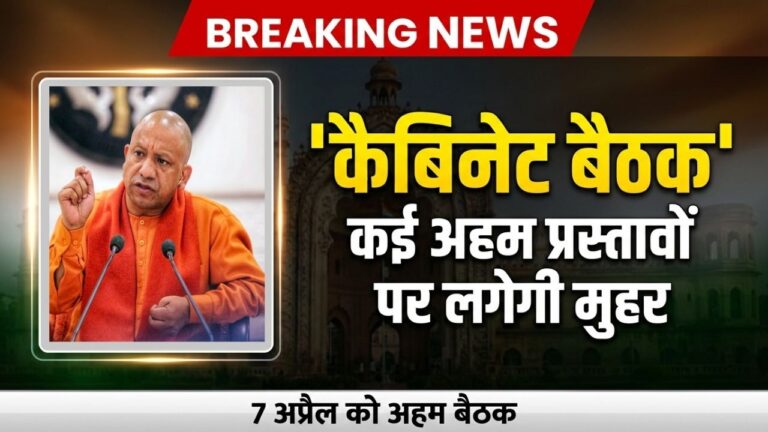 Primarykamaster 2026 04 05T101835.600