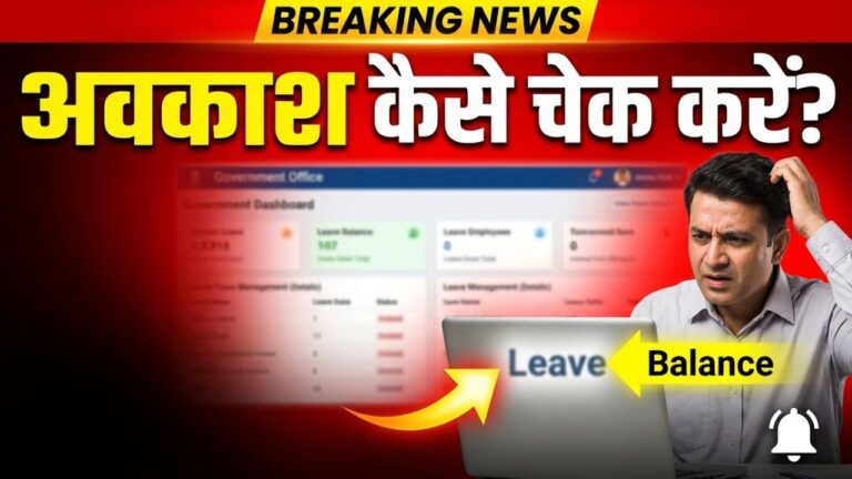 Primarykamaster 2026 04 05T201203.010