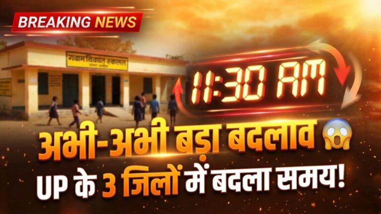 Primarykamaster 2026 04 20T144120.279