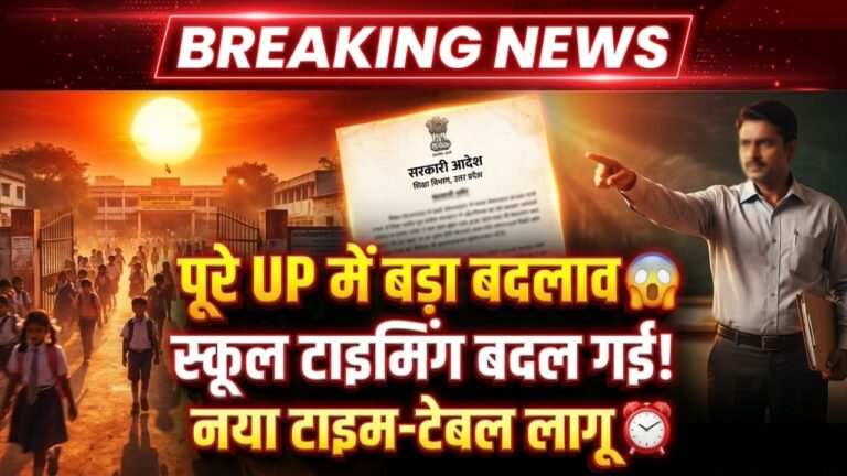 Primarykamaster 2026 04 20T195055.797