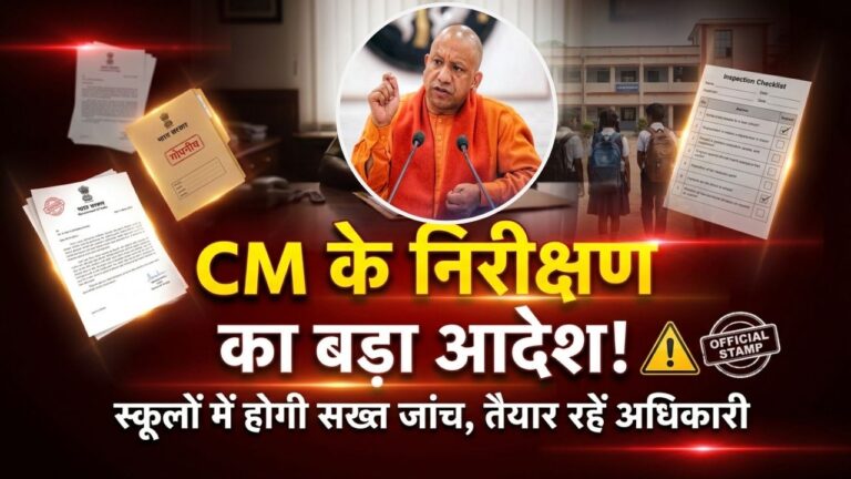 Primarykamaster 2026 04 21T224629.941