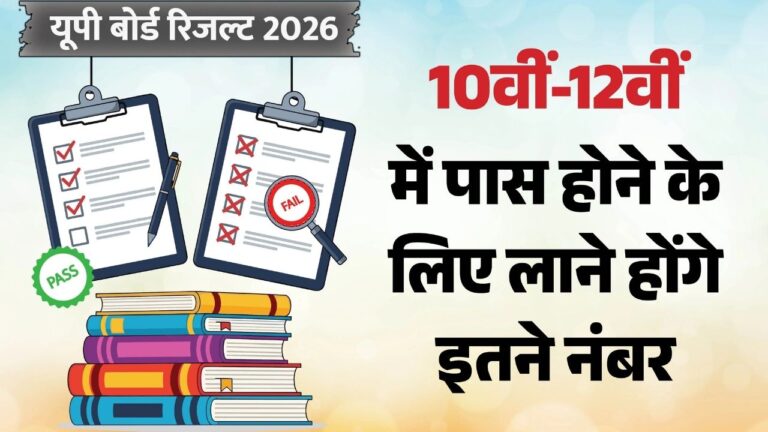 Primarykamaster 2026 04 22T073442.305