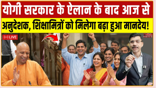 Screenshot 2026 04 02 073350