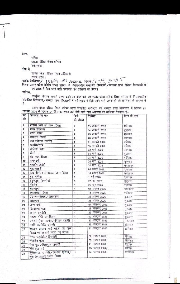 photo 6228644521822588223 y