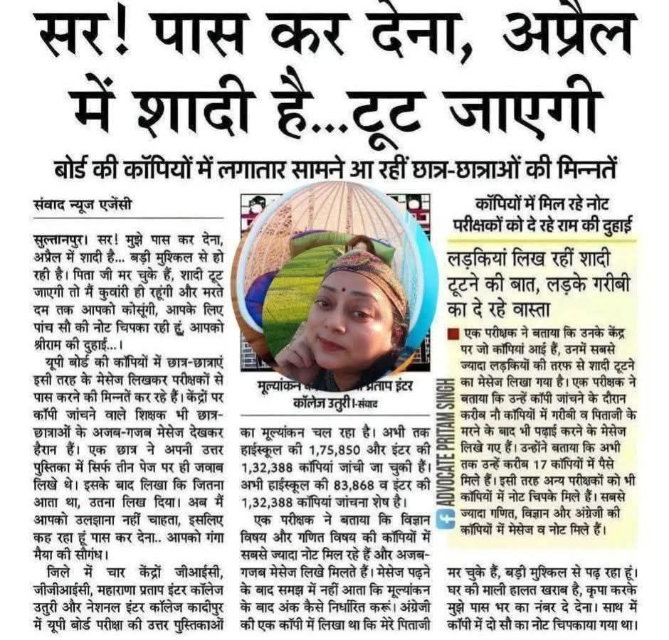 photo 6228644521822588224 y