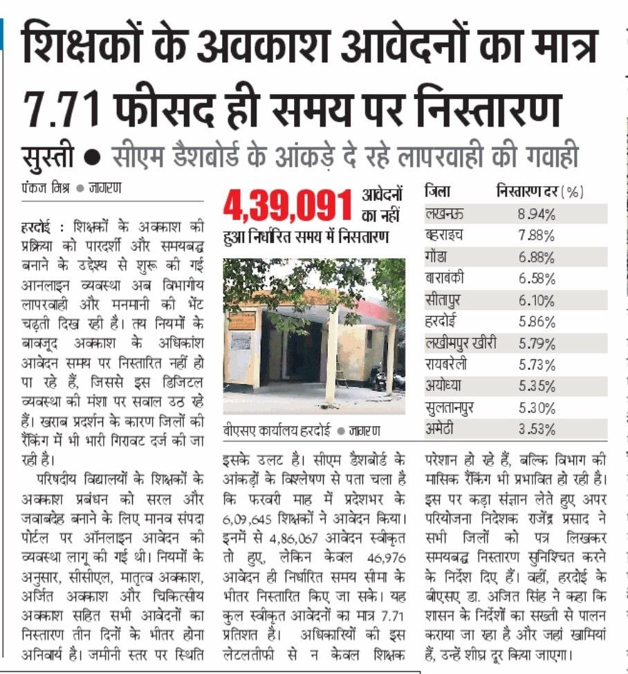 photo 6228644521822588225 y 1