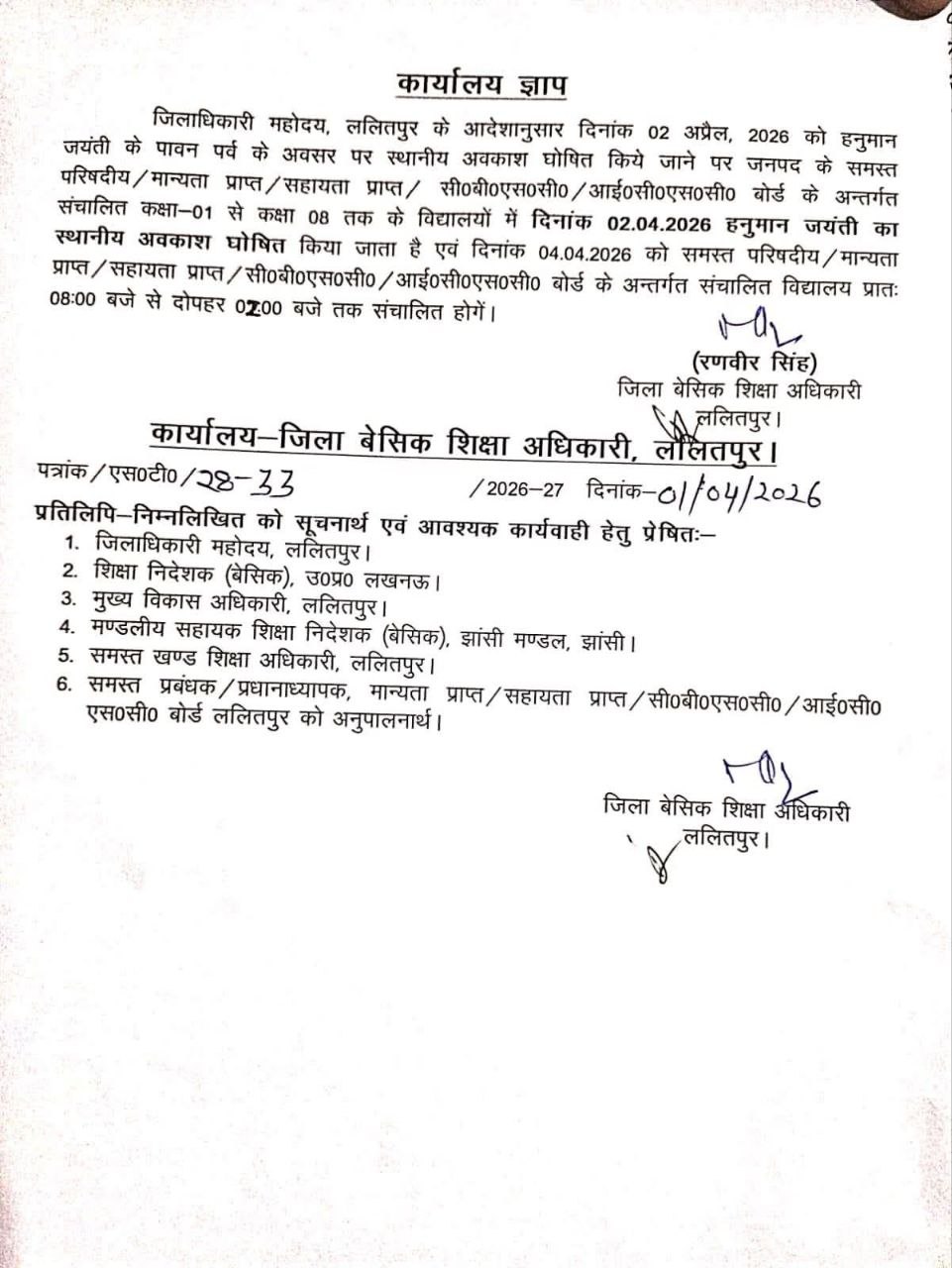 photo 6228872356952739064 y