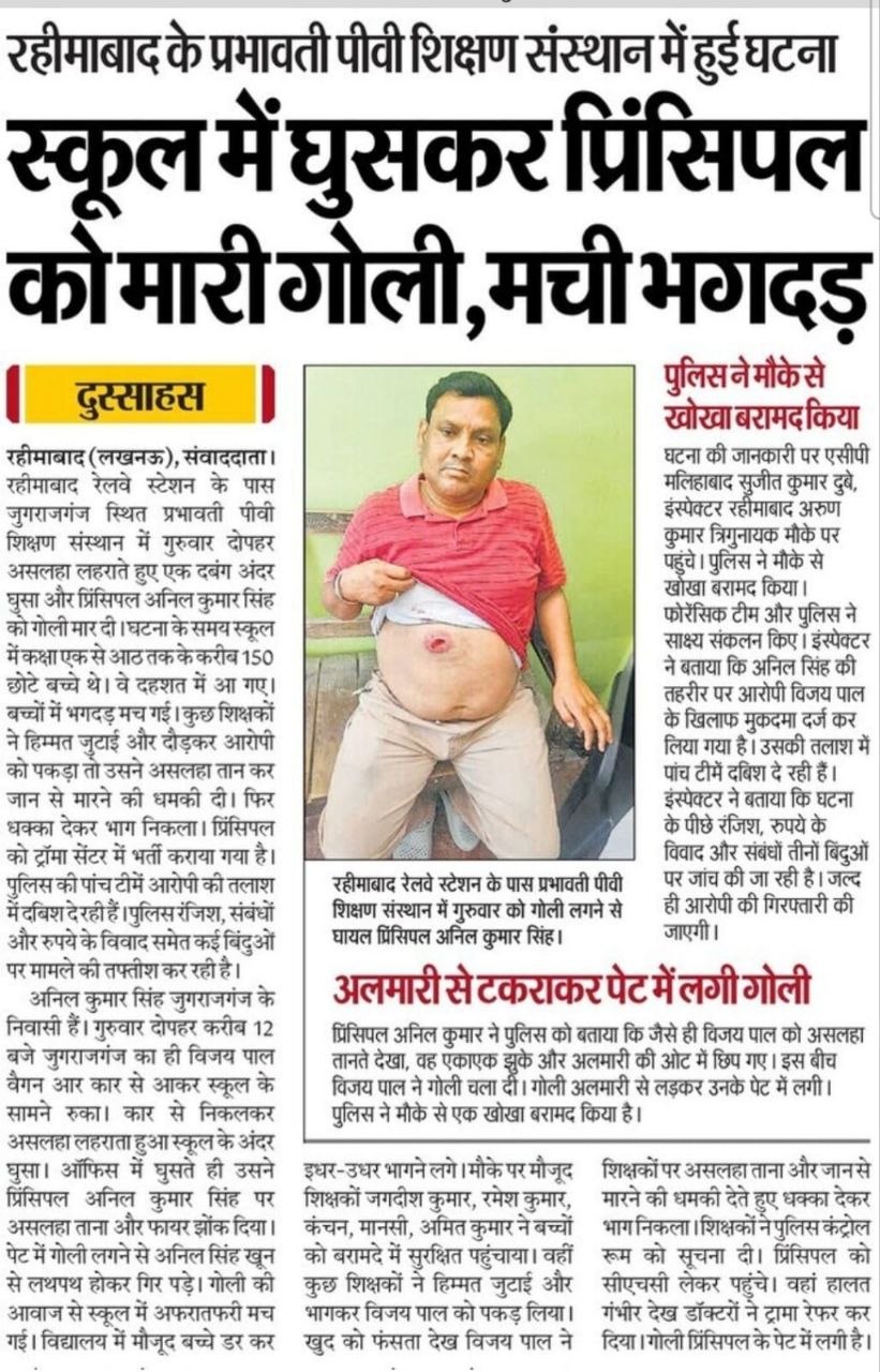 photo 6230896321636273241 y