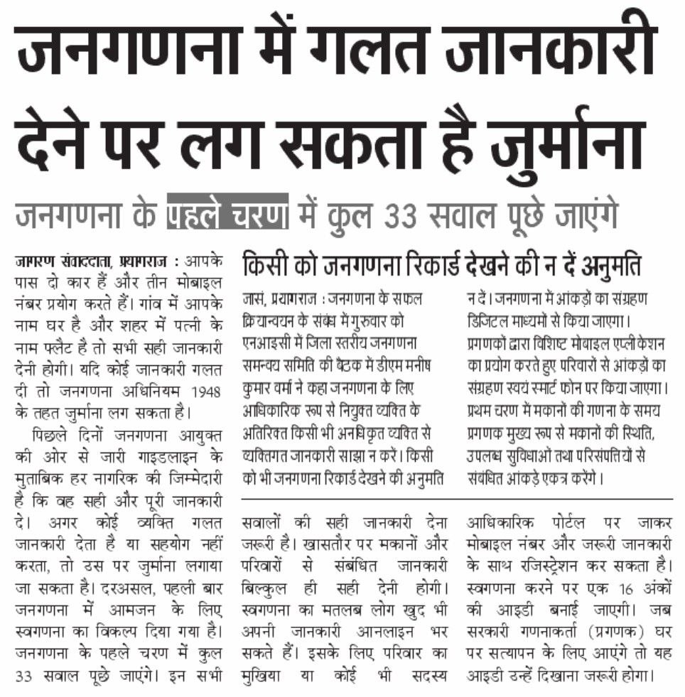 photo 6230896321636273242 y