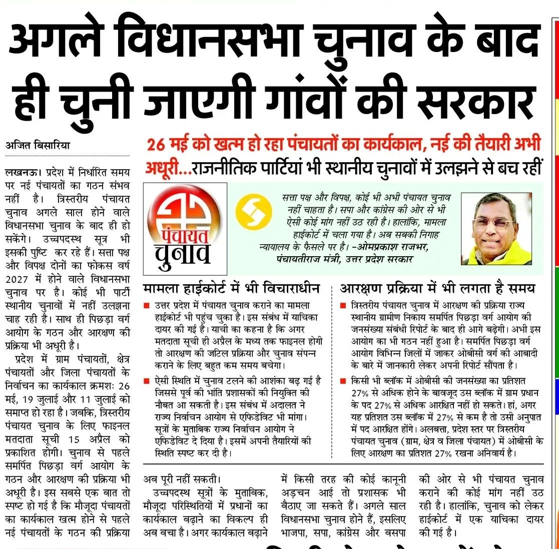 photo 6240065213524807001 y