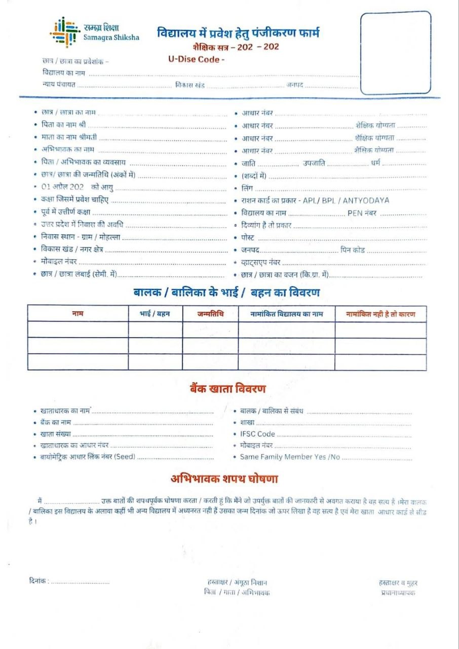 photo 6240065213524807137 y