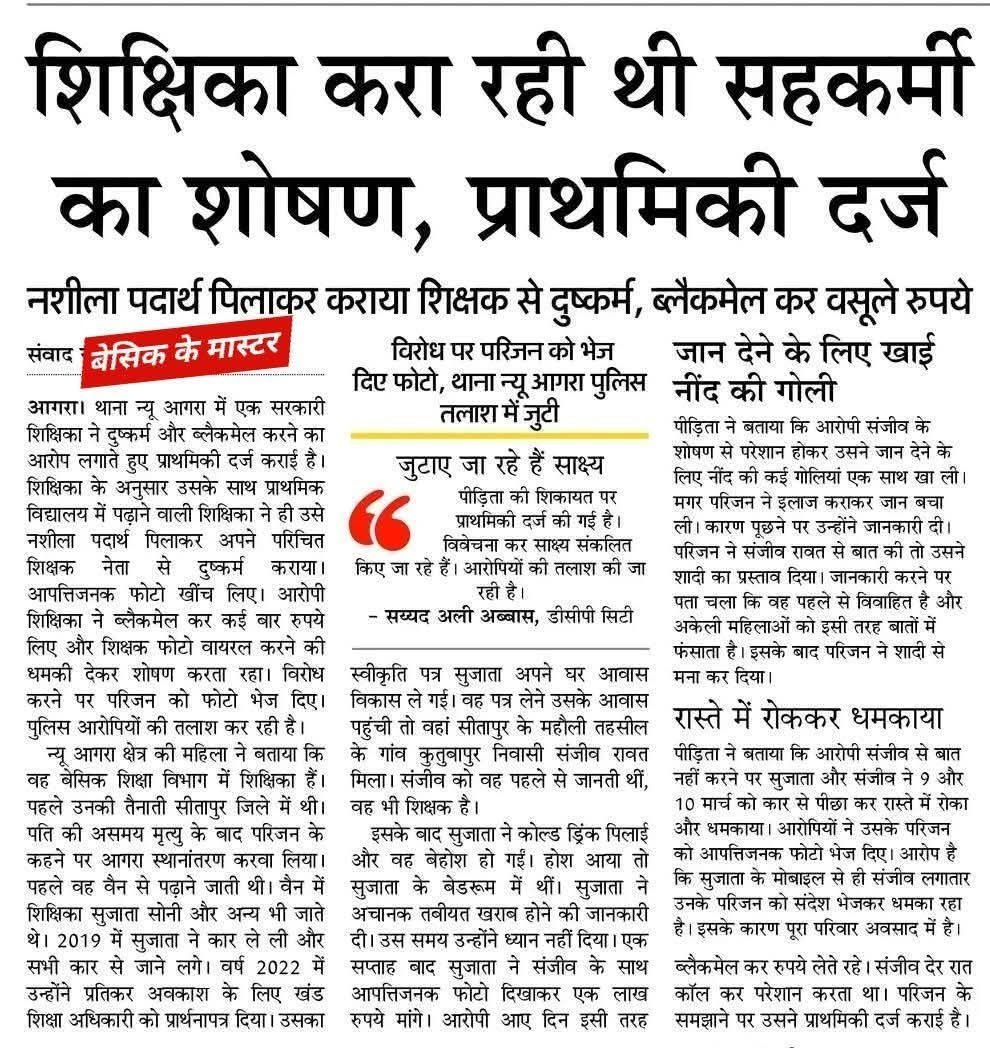 photo 6240065213524807140 y